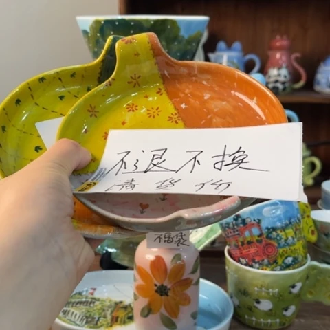 炉景德镇釉下手绘陶瓷