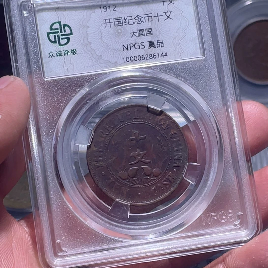 金属江南收藏江南柴6144