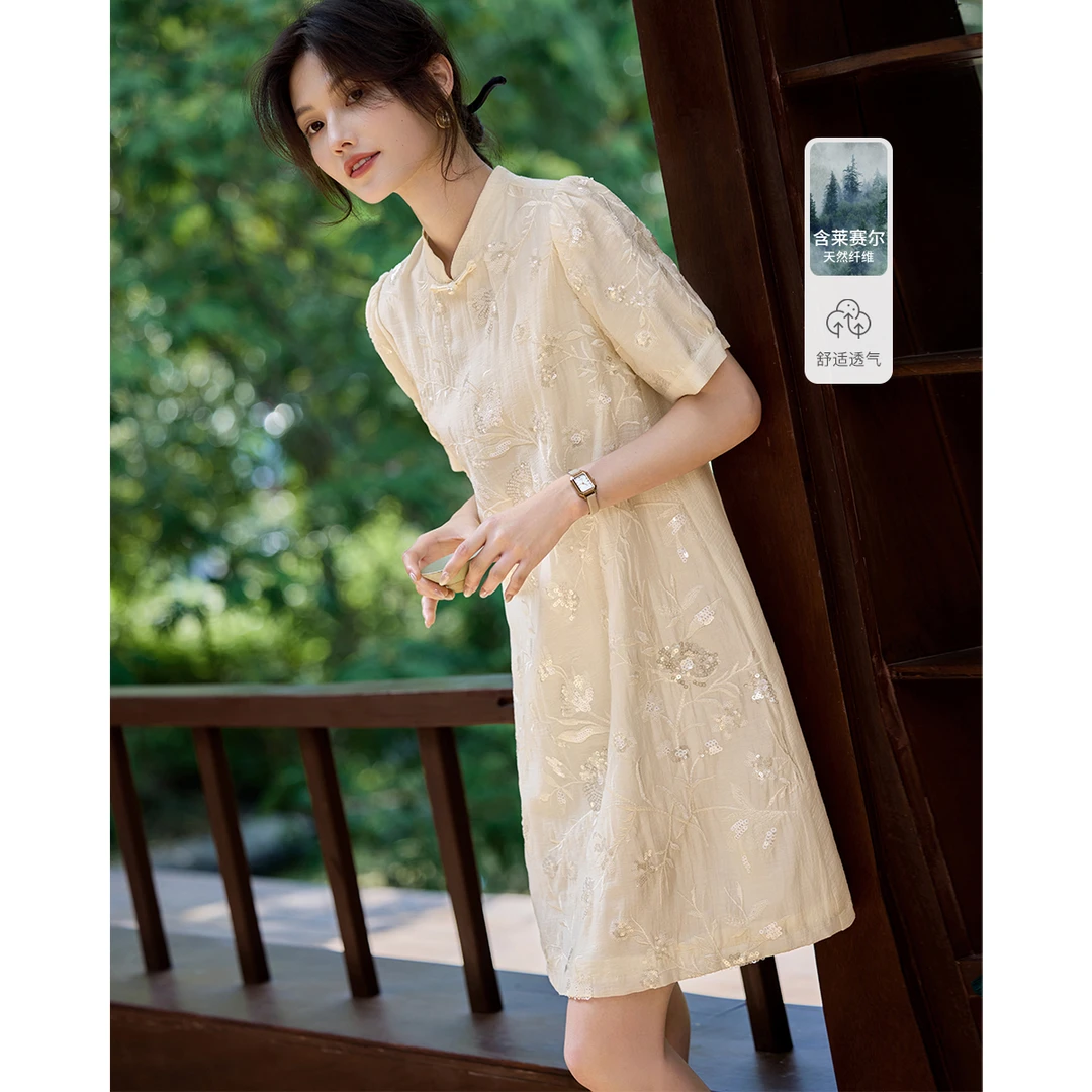 XWI/欣未2025夏季新中式盘扣亮片重工刺绣A摆显瘦国风连衣裙5569
