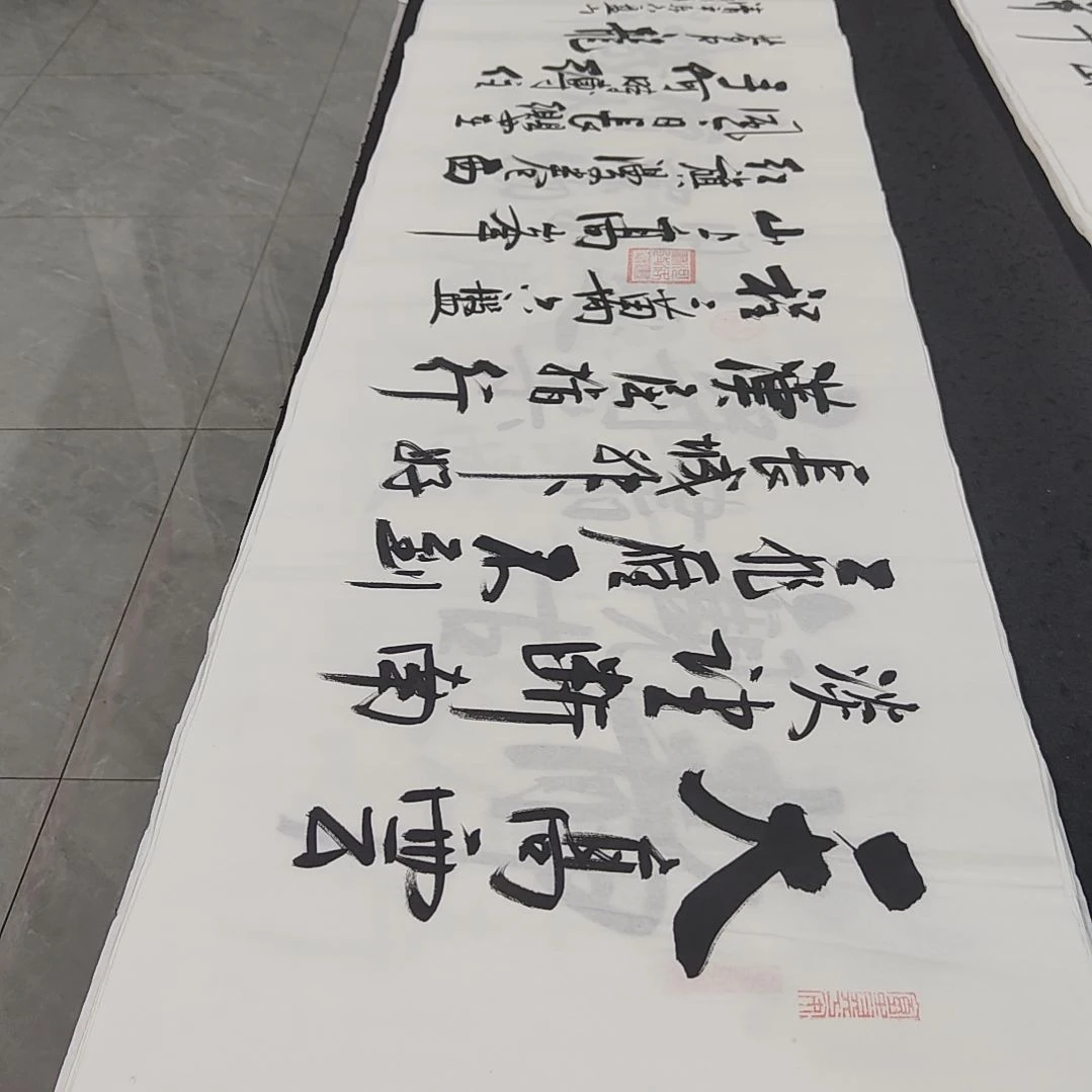 白武坤老师作品一副作品