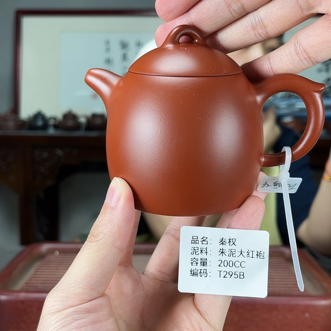 紫砂茶宠方圆紫砂