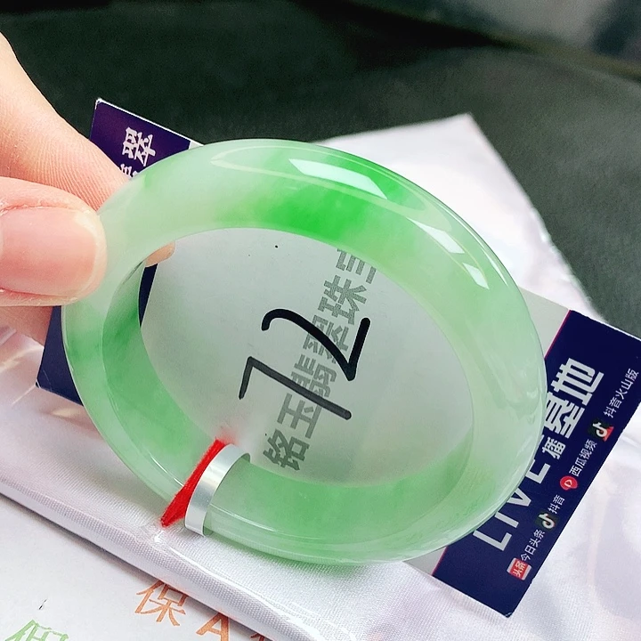 翡翠未镶嵌手镯缅甸天然a货翡翠手镯