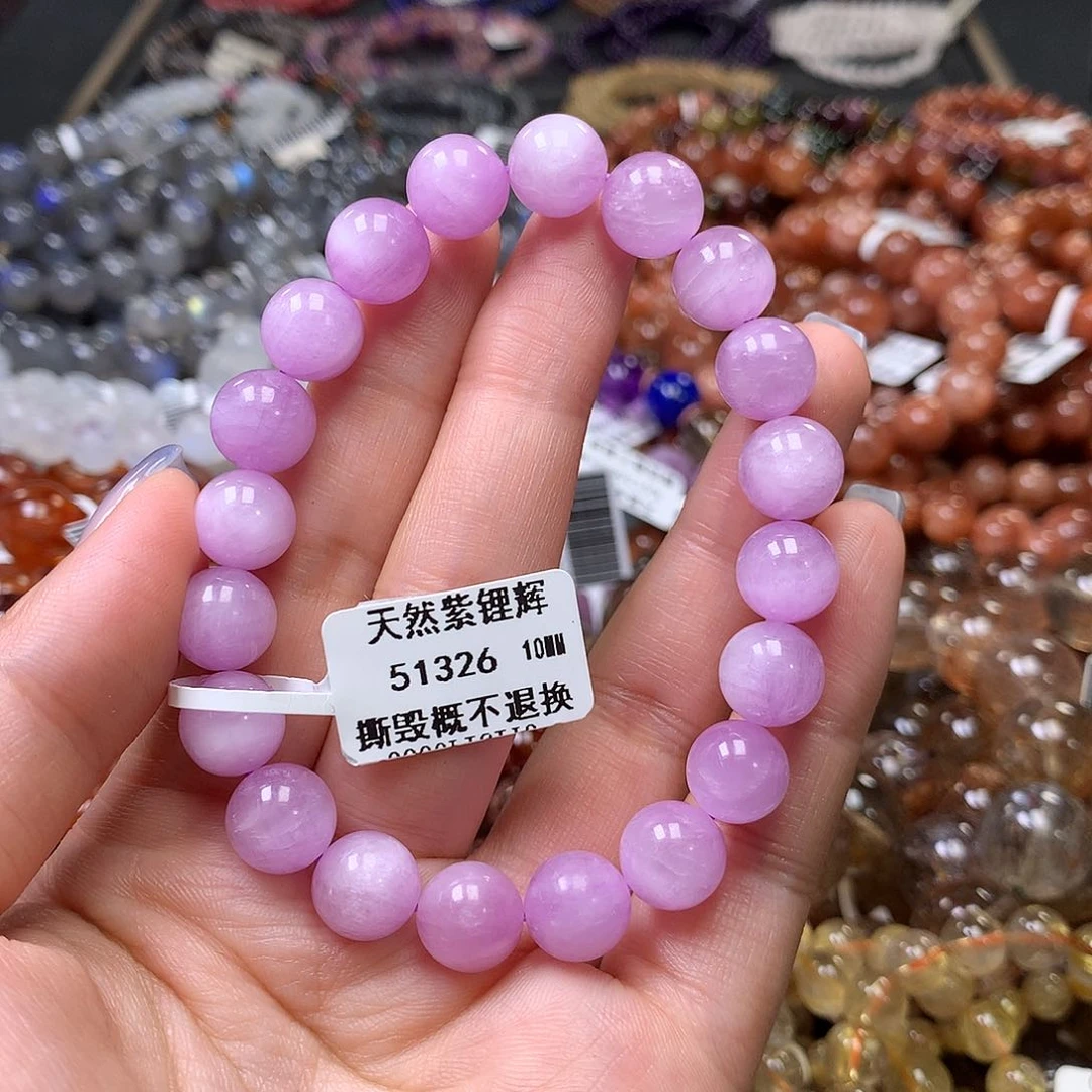 锂辉石手链未镶嵌，