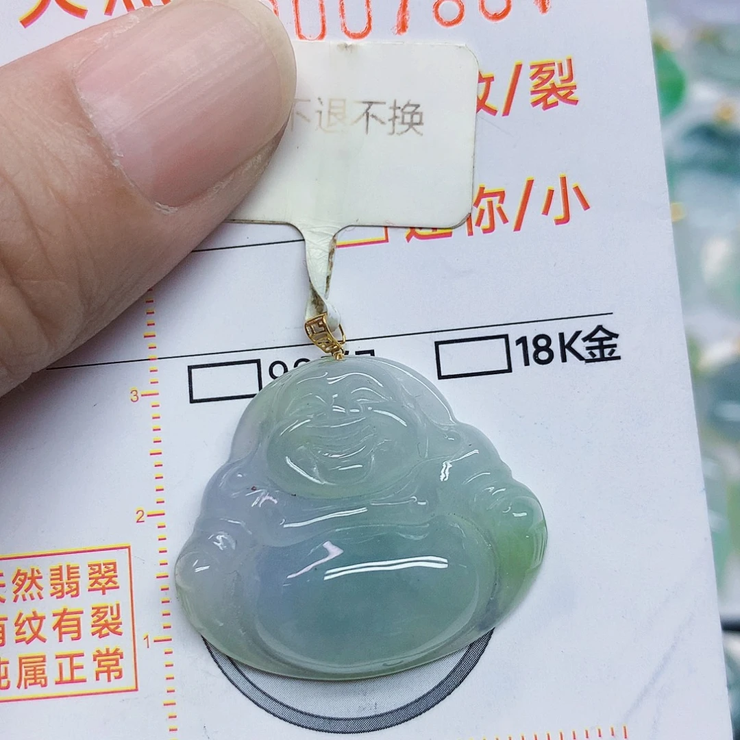 颈饰18K金镶嵌翡翠佛公