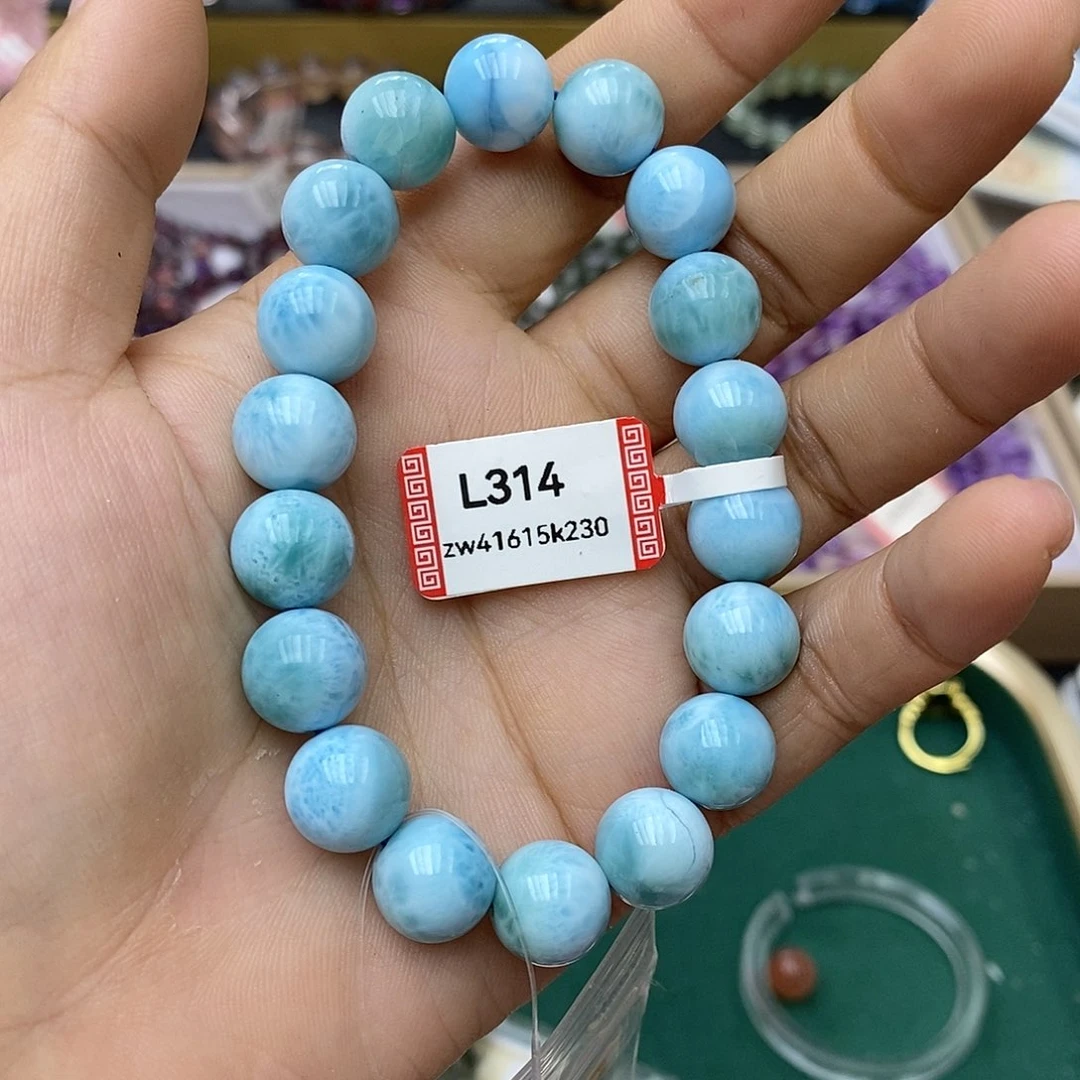 未镶嵌针钠钙石（海纹石）手链L313海纹石11+