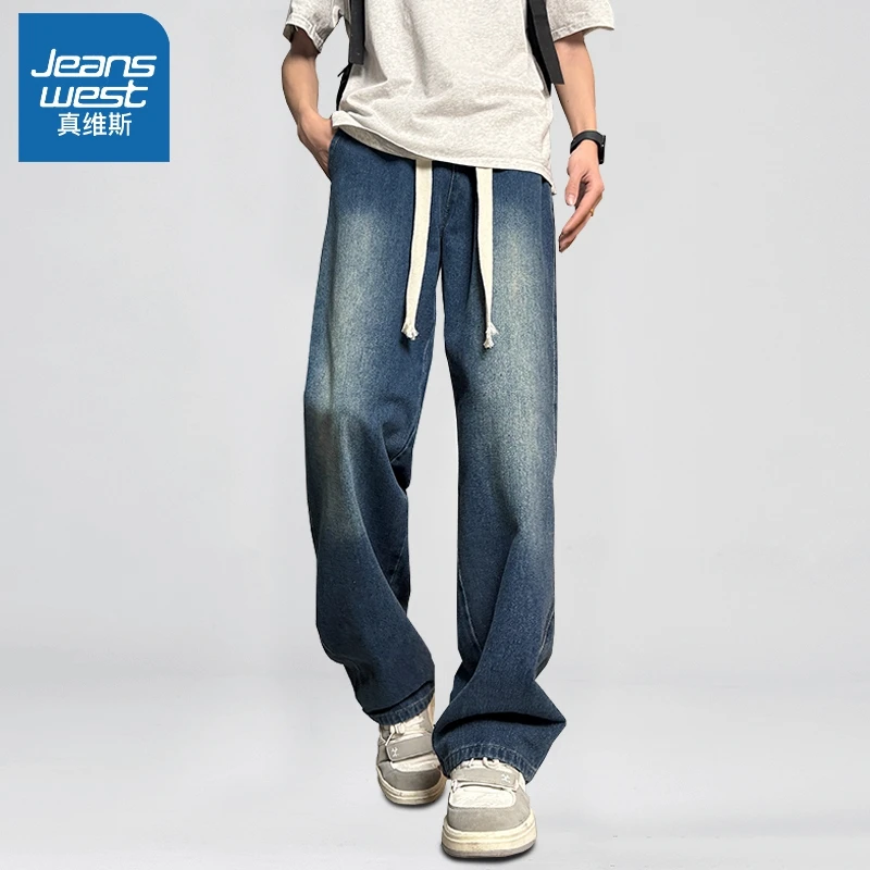 真维斯微喇潮牛仔裤男款2025夏季修身休闲裤子男生美式高街弯刀裤
