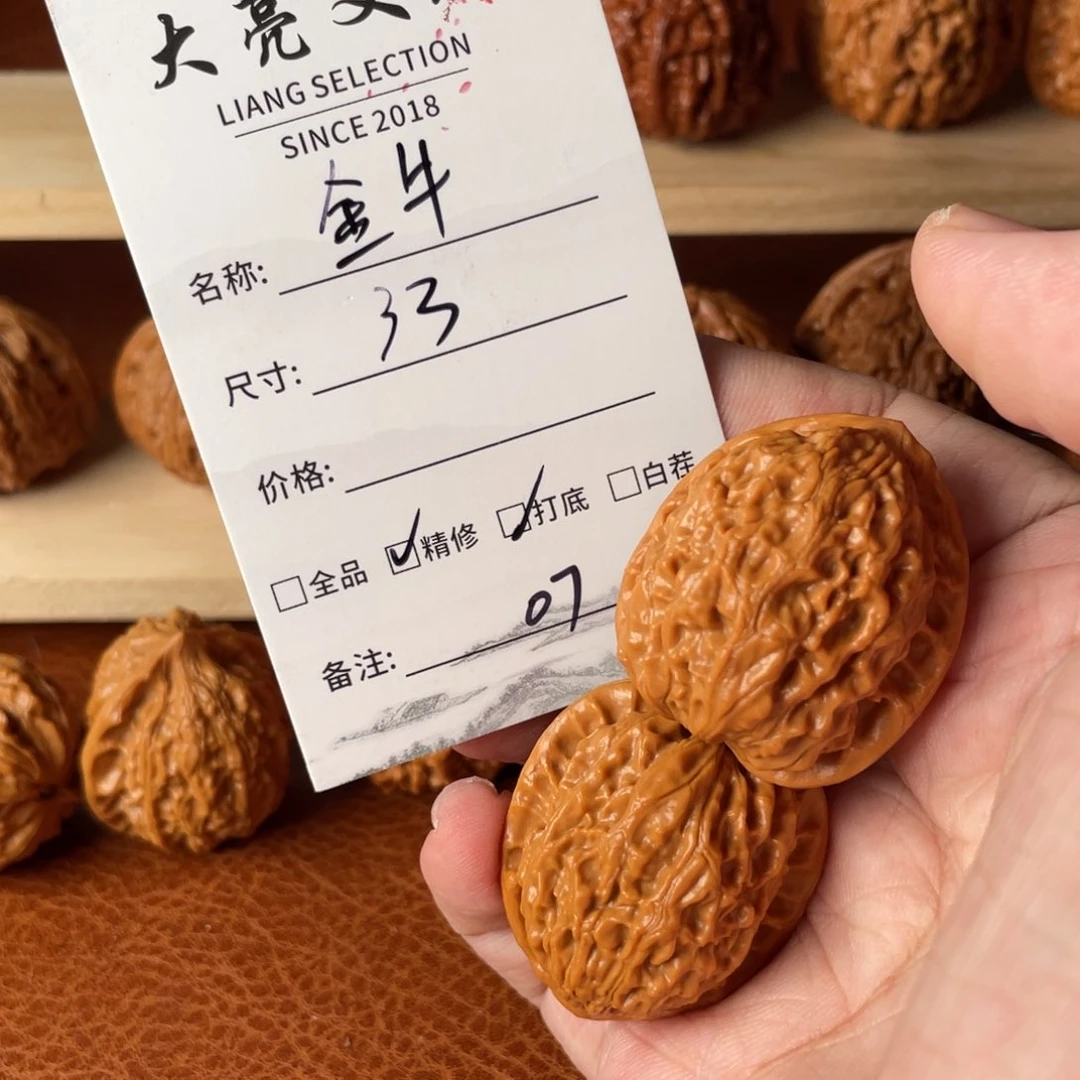 文玩核桃把件金牛07