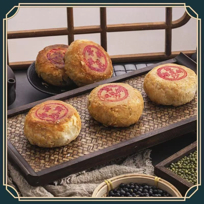 【桂和名轩】潮汕 捞饼 中秋月饼