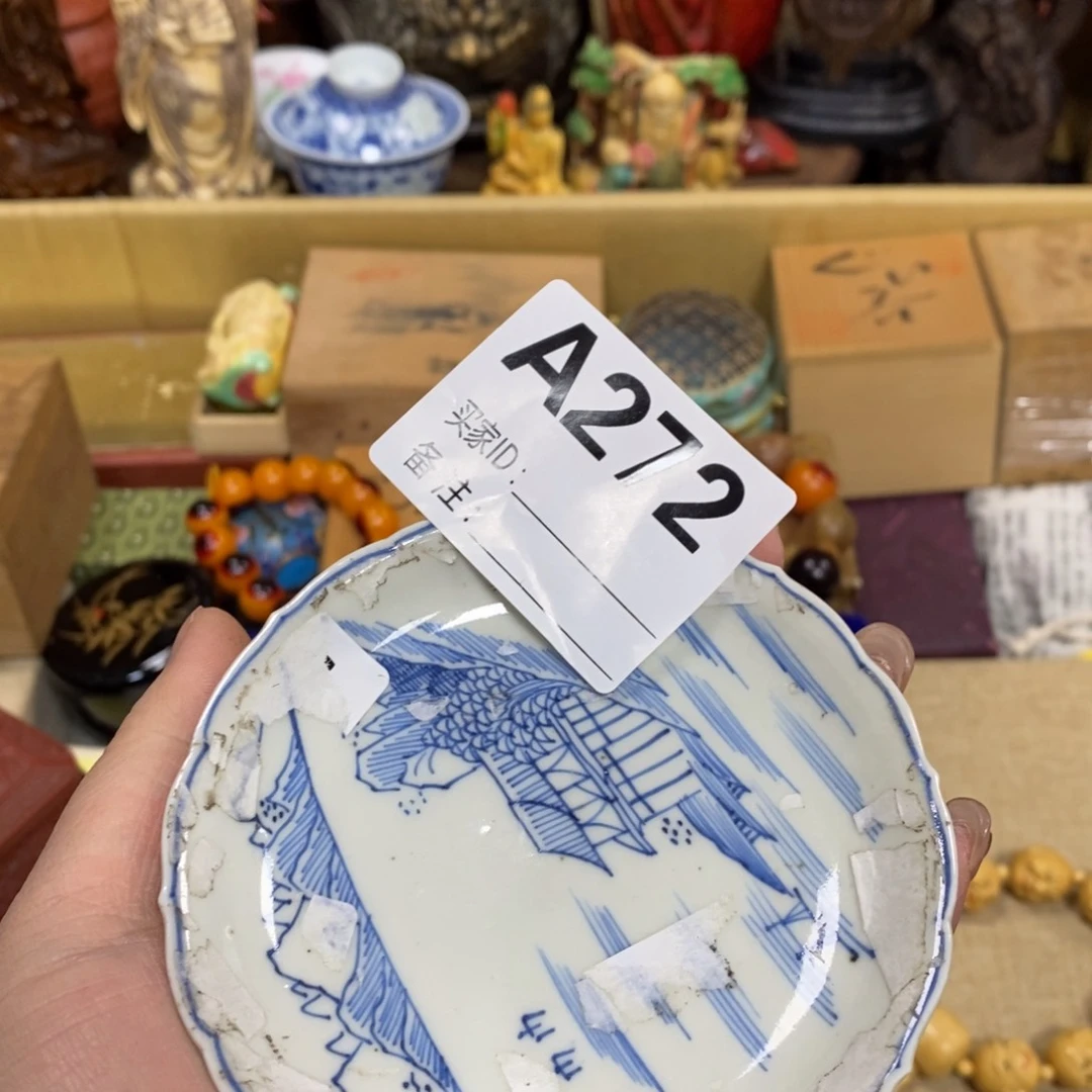 瓷瓷瓷瓷瓷瓷瓷瓷瓷