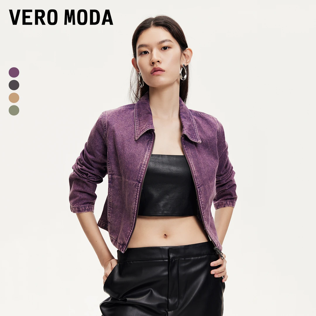 Vero Moda雅丹风外套女新款废土风翻领双拉链头收腰324357015