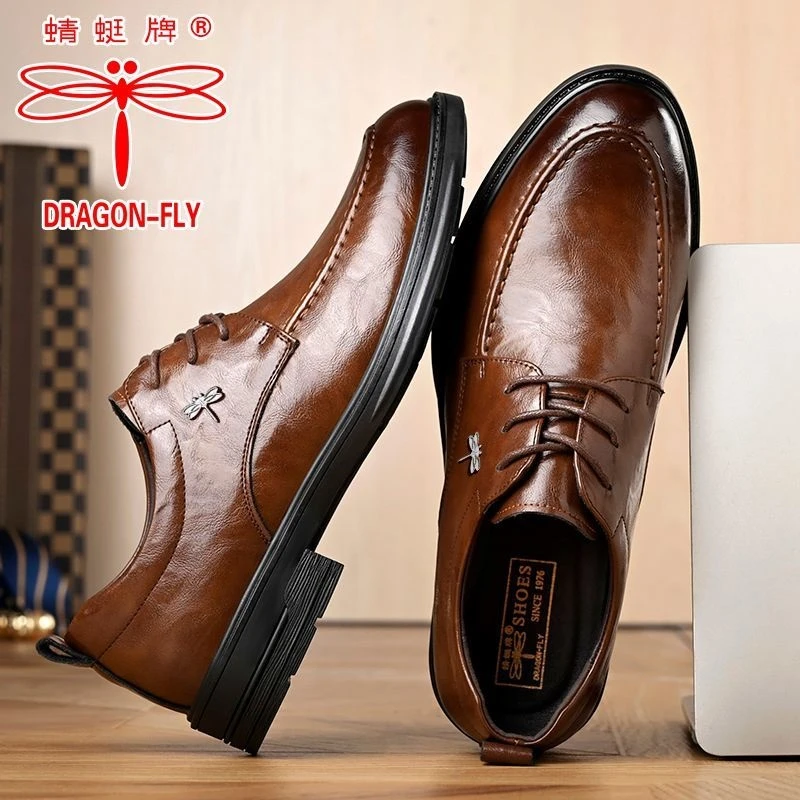 蜻蜓牌皮鞋男新款商务正装正品男士真皮鞋新郎结婚男鞋休闲皮鞋