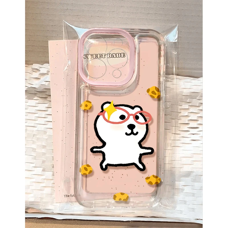 可爱眼镜自嘲熊适用苹果16 15手机壳iPhone13promax防摔14 12女11