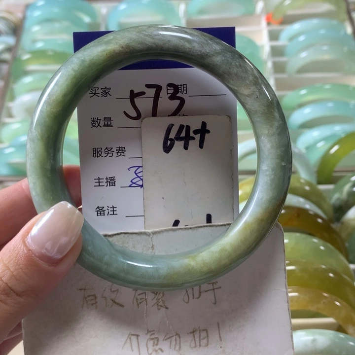 未镶嵌蛇纹石玉手镯573