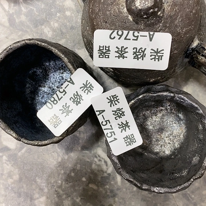招***摇柴烧柴烧柴烧柴烧柴烧