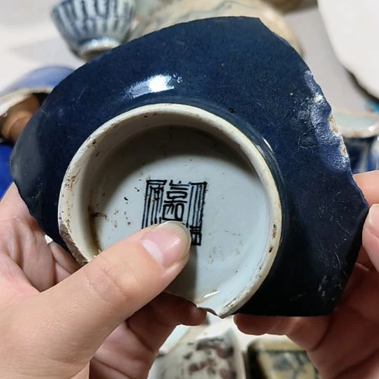 瓷片瓷片瓷片瓷片瓷片