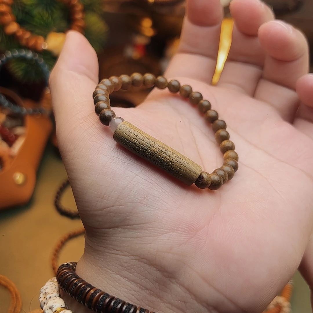 手串菩提根/象牙果