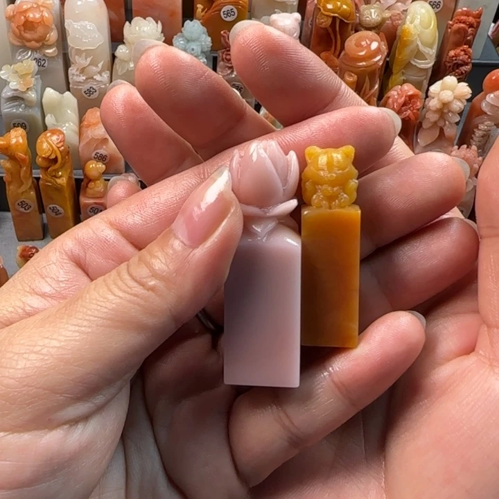 昌化石印石活*宝2方一起加油呀