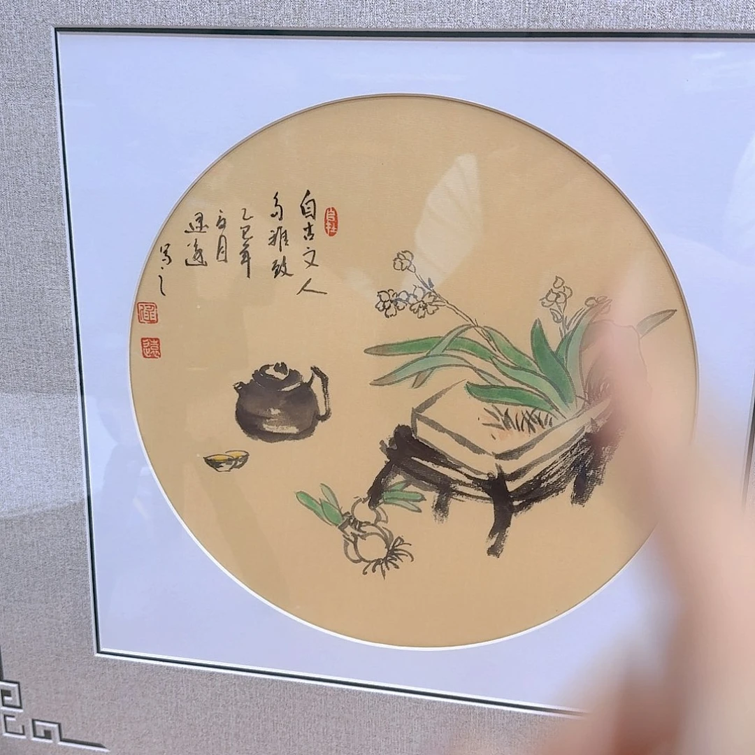 国画我也想你啊亲爱滴