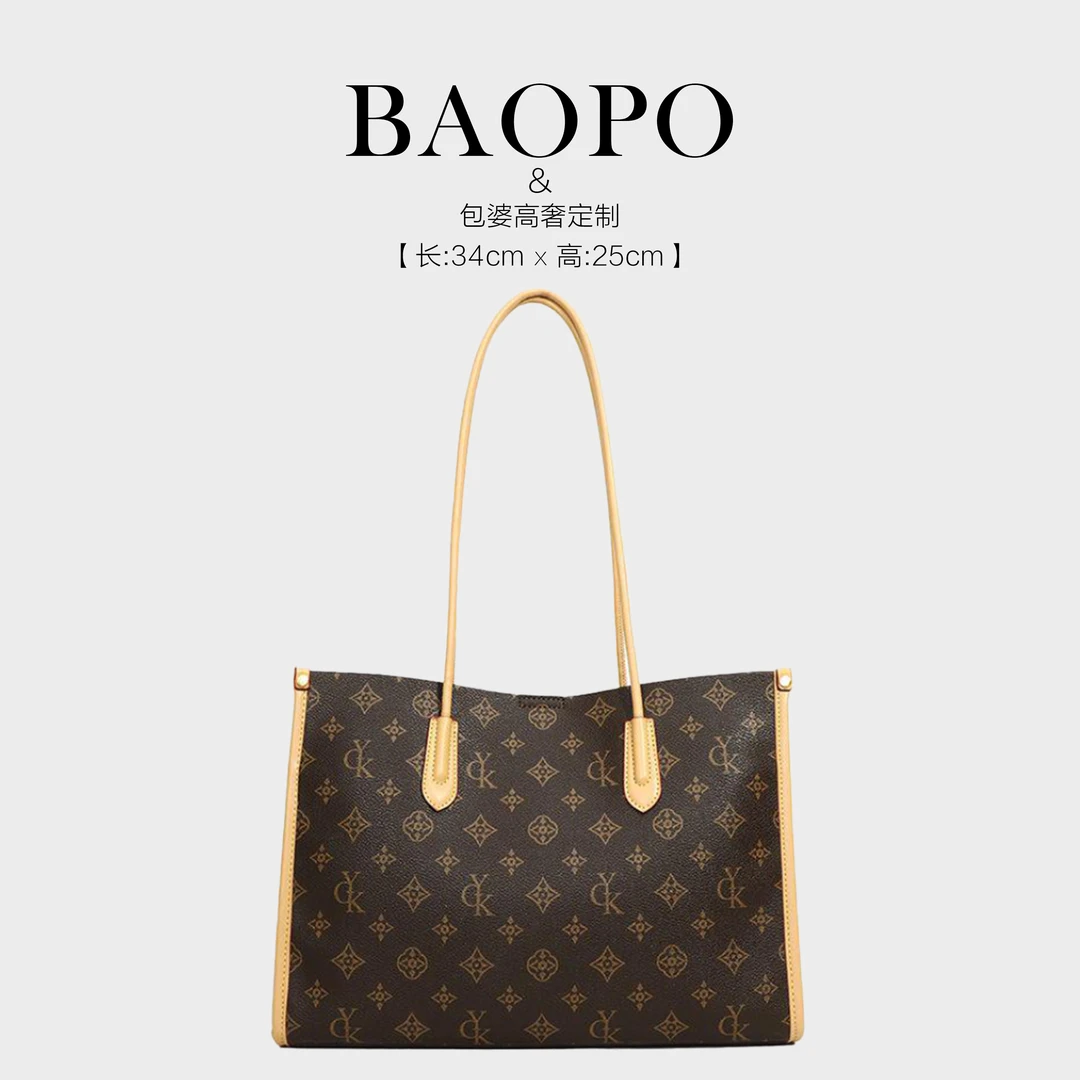 【BAOPO】时尚轻奢港风复古印花托特包