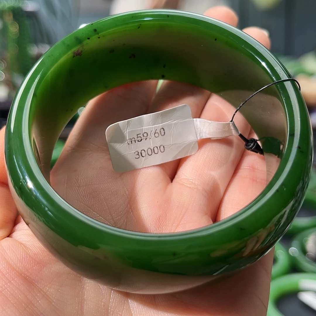 和田玉（碧玉）手镯未镶嵌