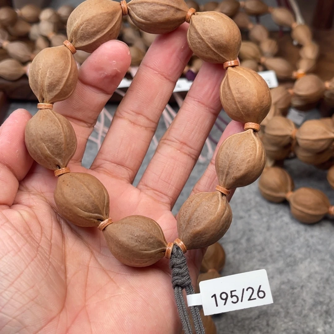 c***东手串/手链橄榄核195一物一图