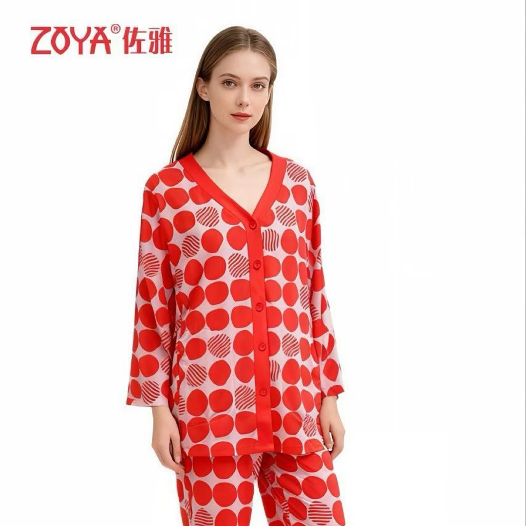 雅致内衣 | 女士秋季V领长袖斜襟睡衣套装女舒适家居服