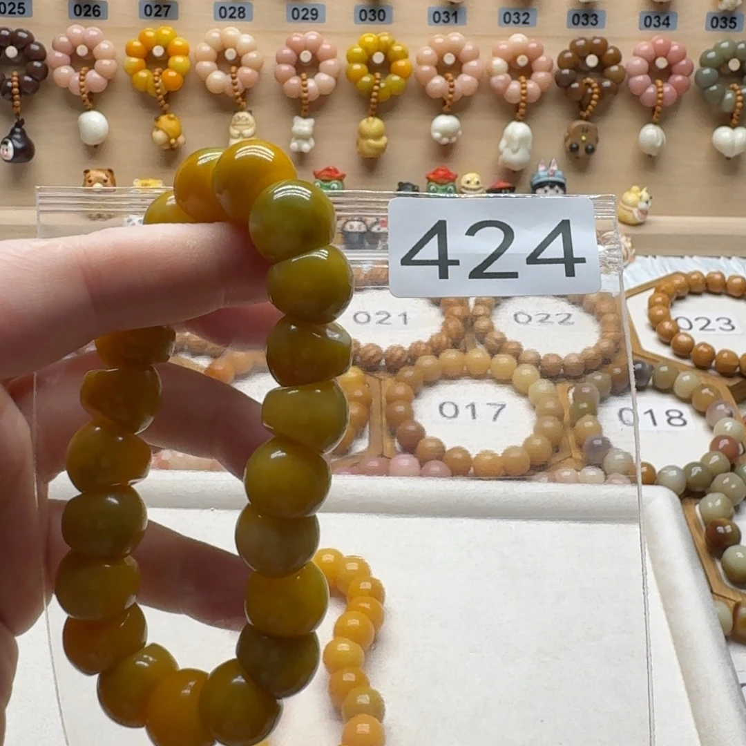 ****来吊坠菩提根/象牙果