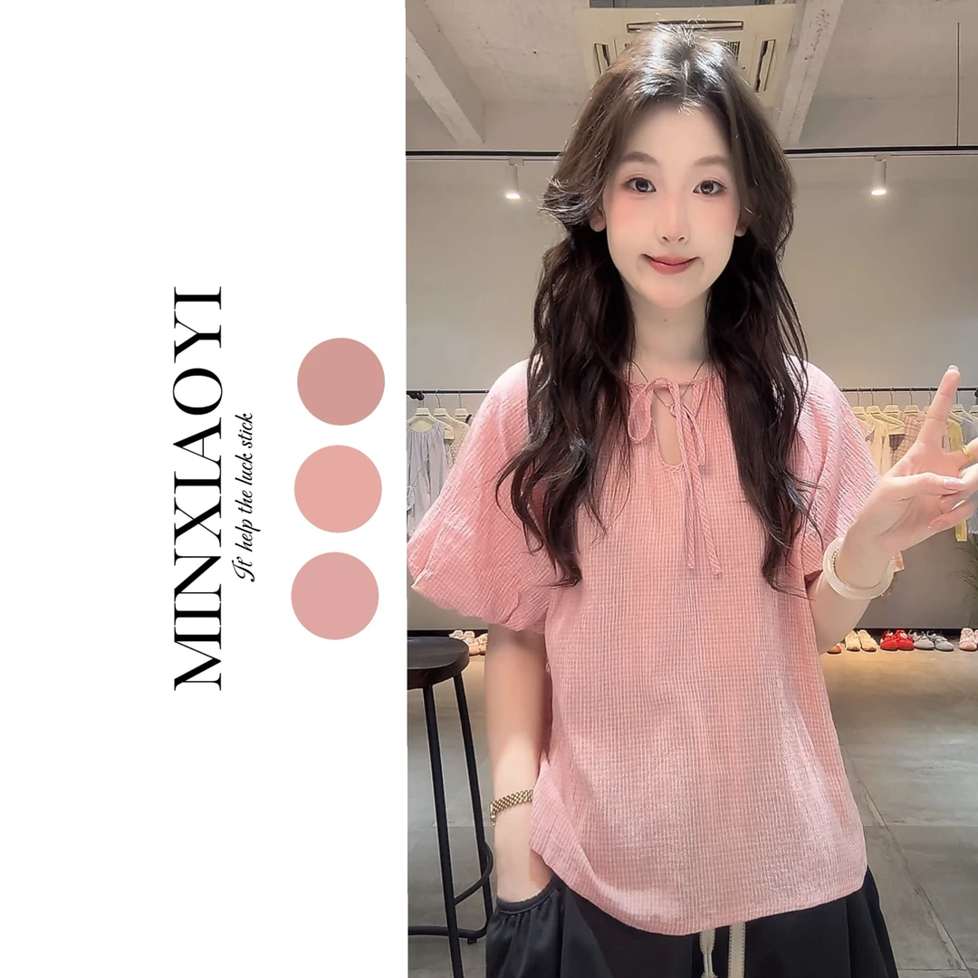 【闵笑一】粉花苞 夏季新款泡泡袖简约圆领系带短袖衬衫女上衣
