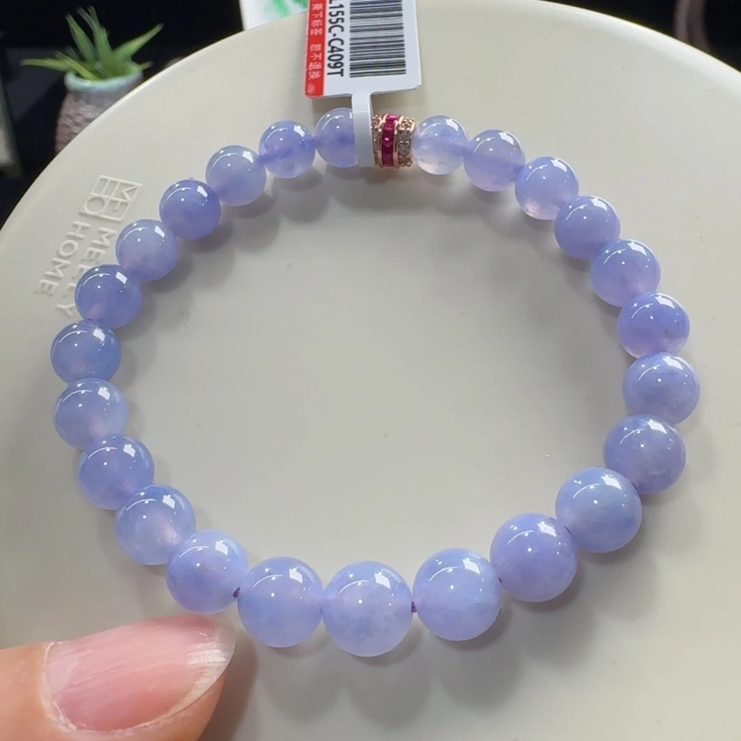 未镶嵌手链翡翠冰妖紫单圈7-8mm