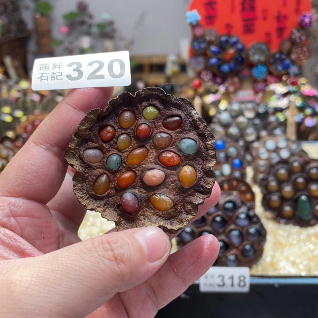核桃木/黑胡桃（胡桃木）320