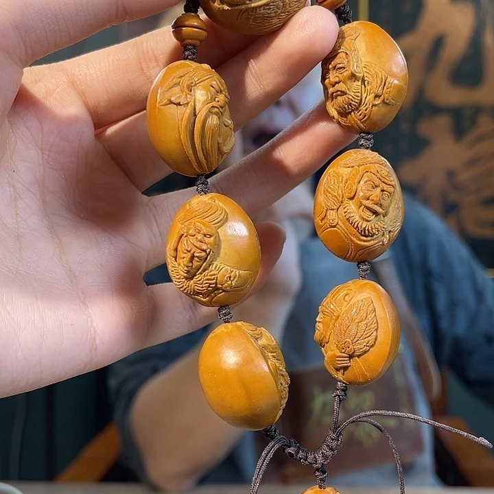 手串/手链橄榄核蜀国七雄