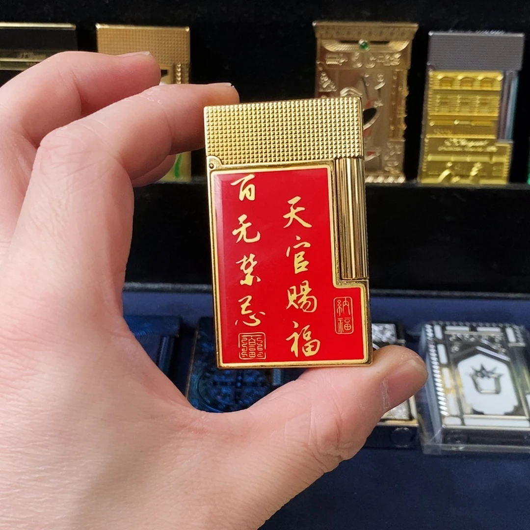 特价火机天官赐福