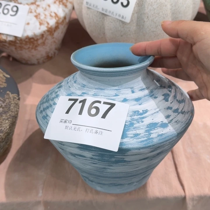 瓷片景德镇高温花器编码7167高17口6默认无孔