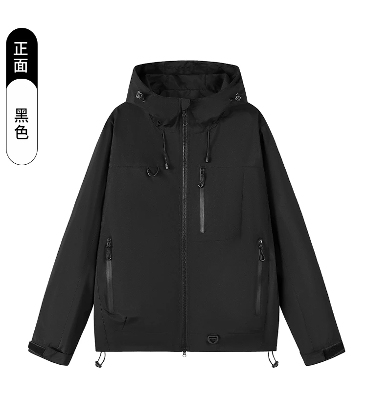 防水连帽冲锋衣+圆领T恤两件套