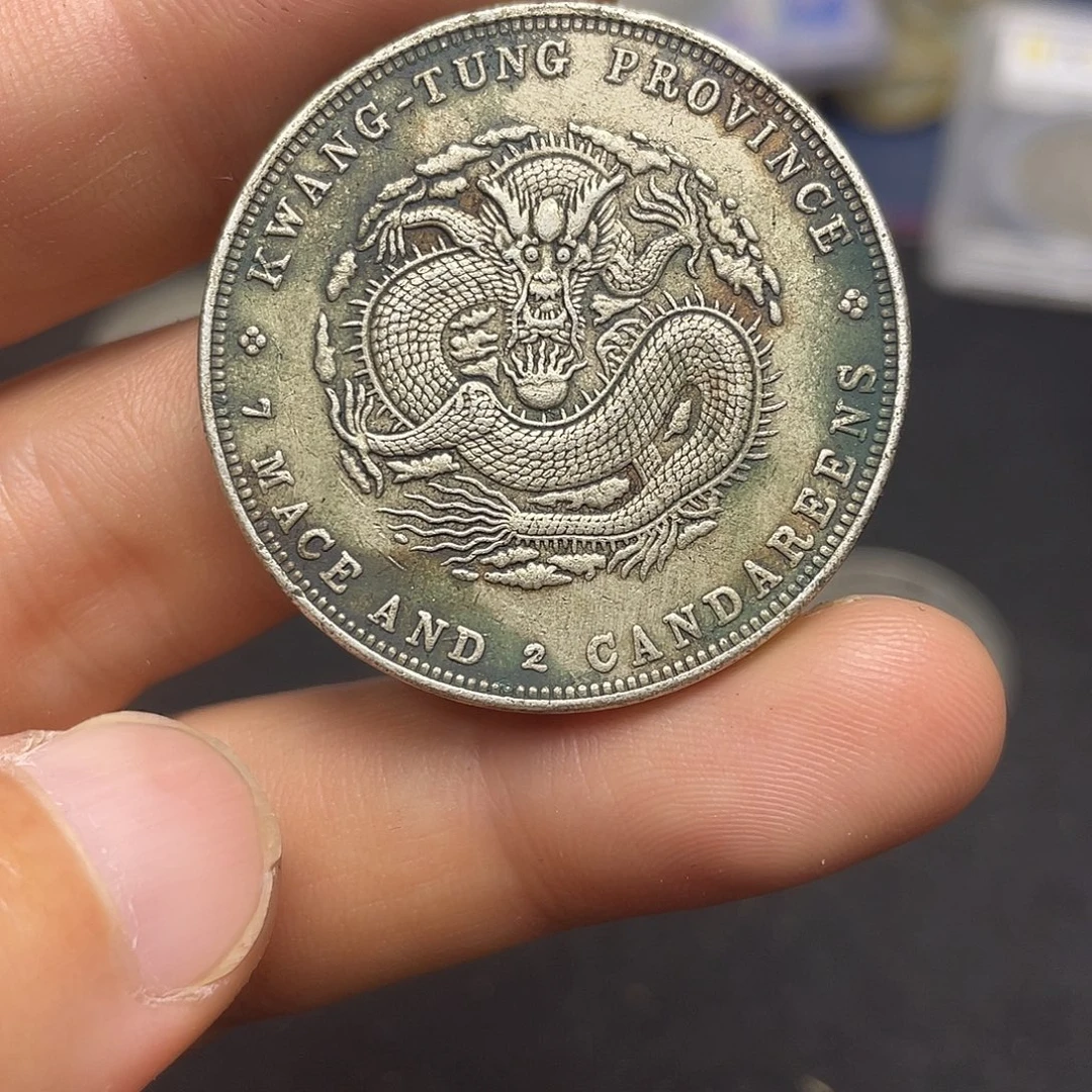 A复古工艺品包浆老品相好边齿清晰