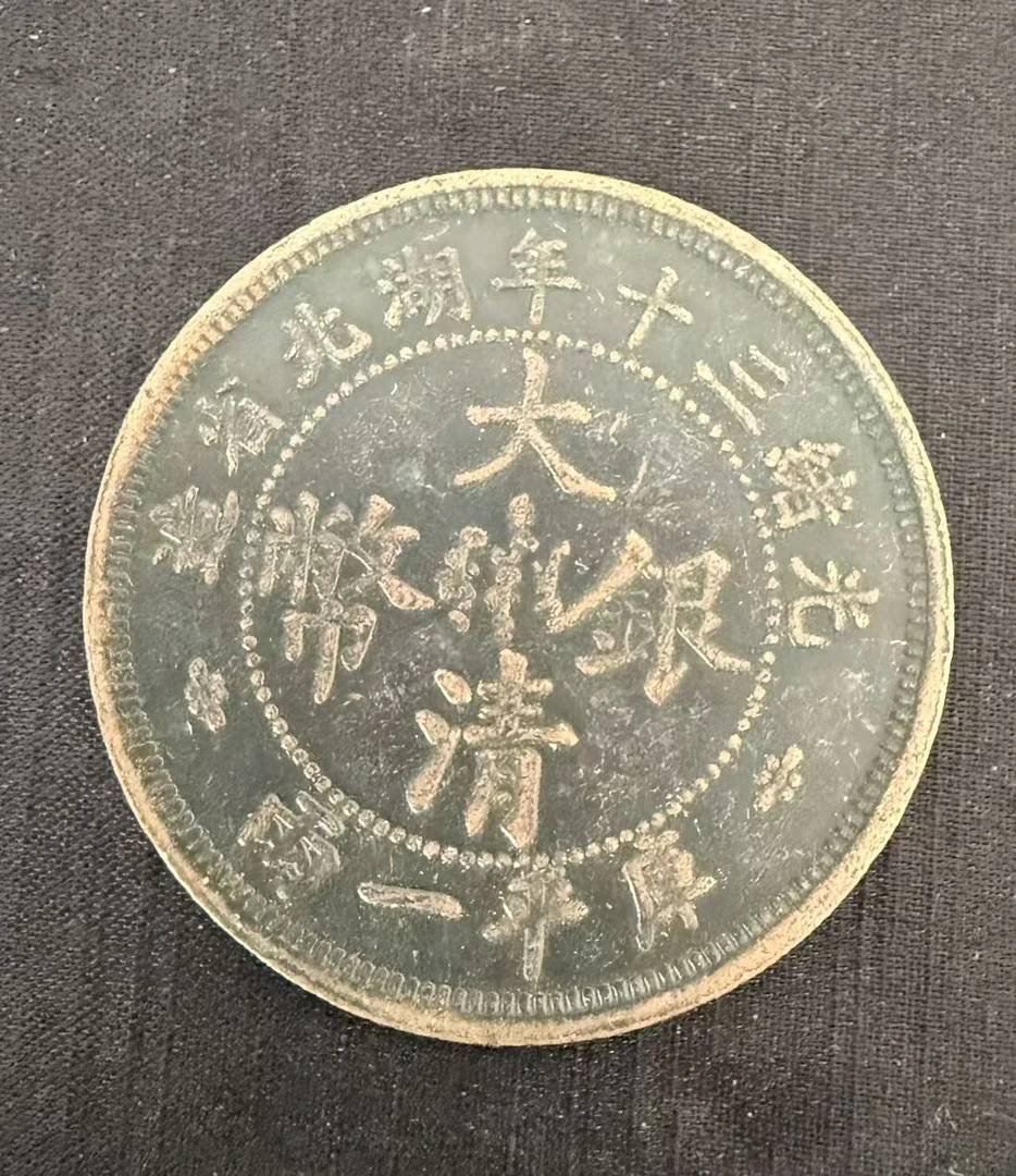 D38-精选手工复制铜银复古纪念