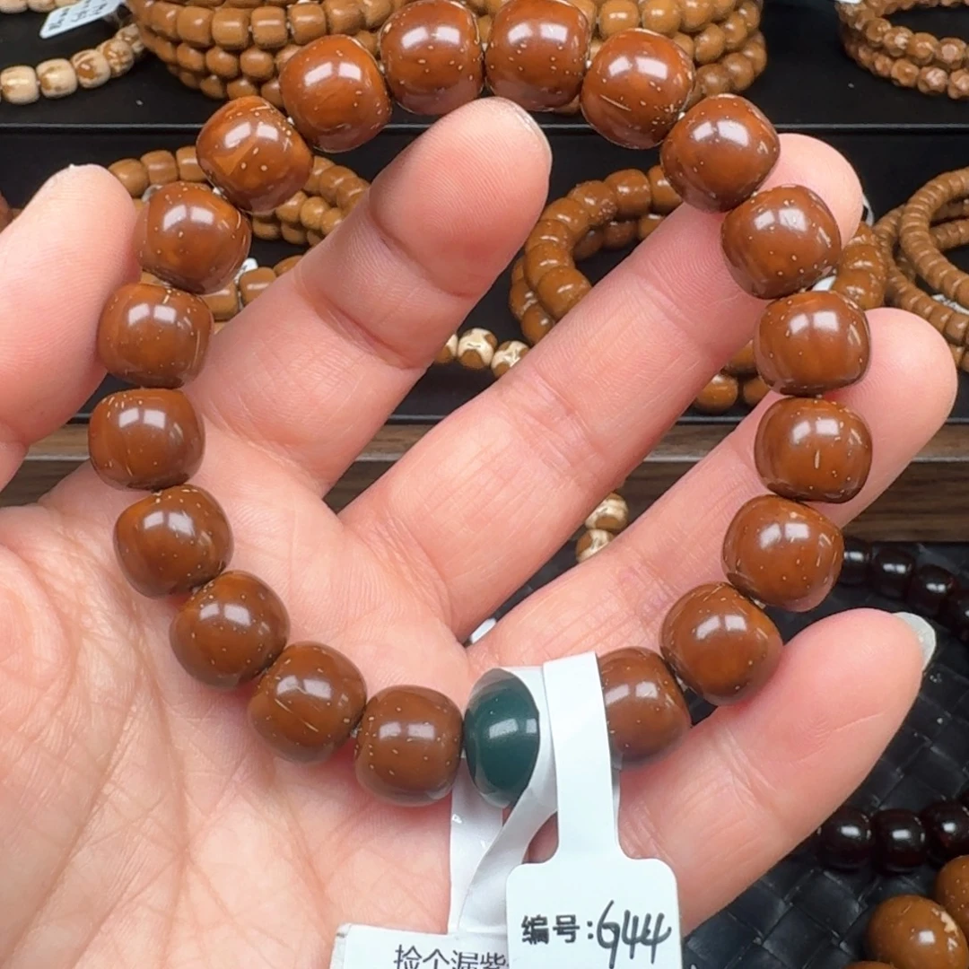 紫金鼠手串11.2实心弧切老型咖皮老料G44