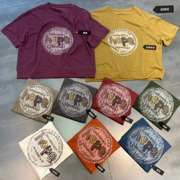 【主播推荐】女士圆圈做旧HOPE字母短袖8966