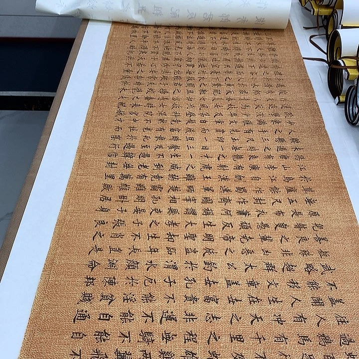 书法寒窑赋李淦……