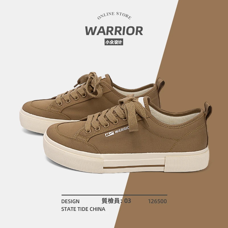 回力低帮帆布鞋男款2025夏季新款休闲鞋子百搭运动鞋学生板鞋男鞋