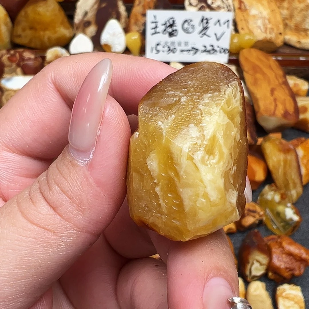 定制琥珀未镶嵌蜜蜡