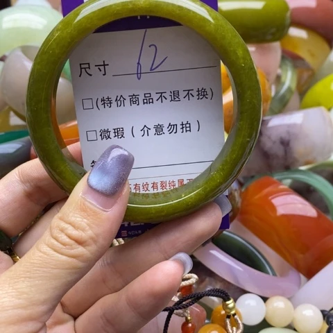 未镶嵌蛇纹石玉手镯