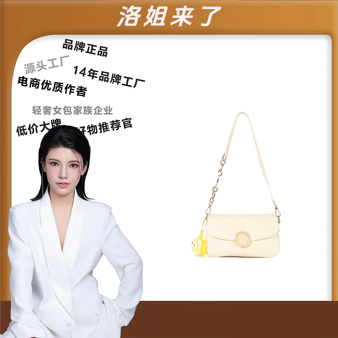 （粉丝专享）新款包包简约女士休闲双肩包LL1046