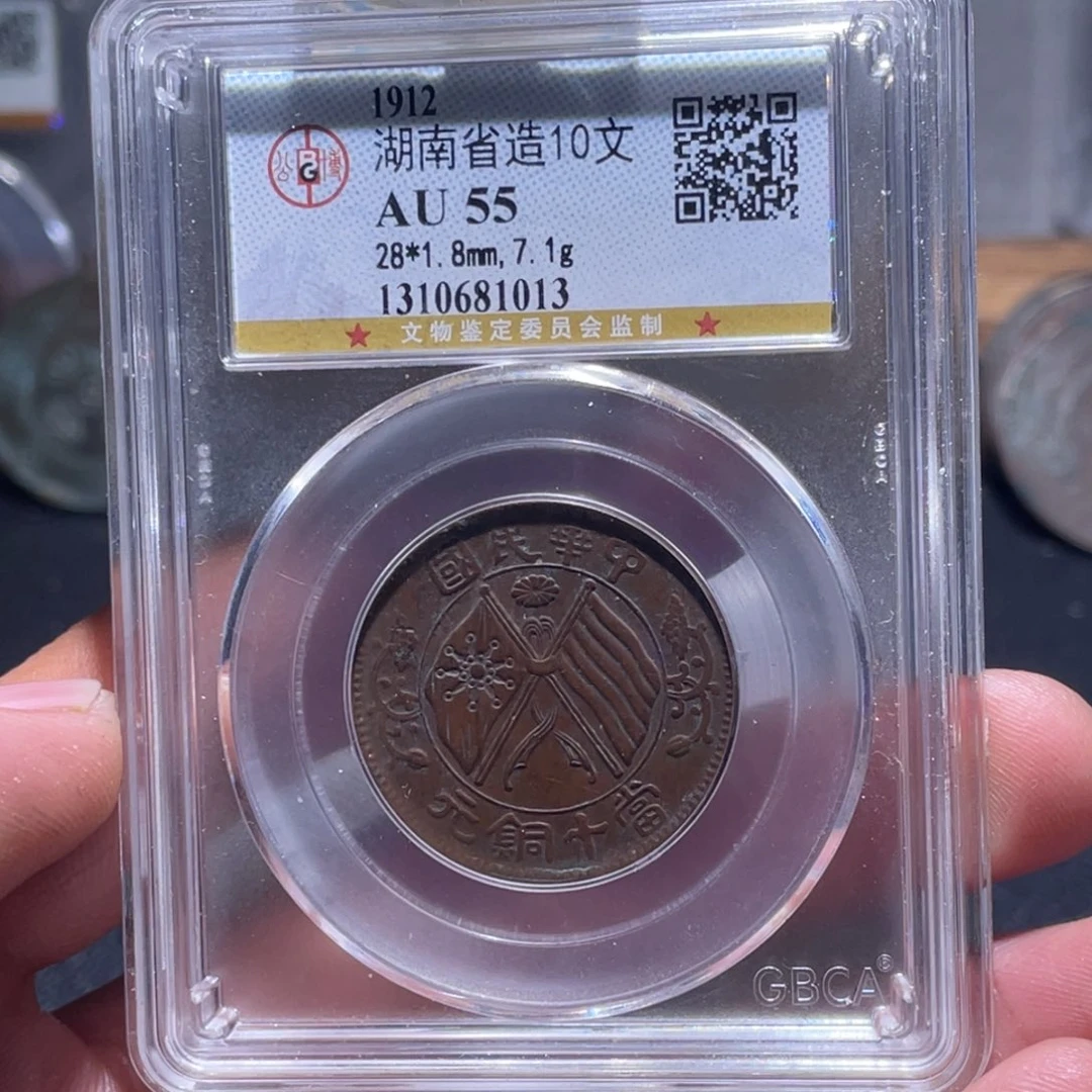 金属汇通天下汇通柴1013