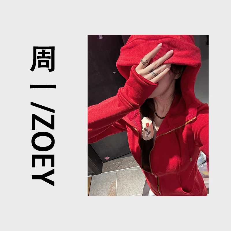 【雯雯】Scb卫衣修身版 带耳机孔 带网兜 带码表 带钢印1