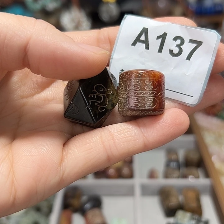 初***始玛瑙/玉髓颈饰未镶嵌