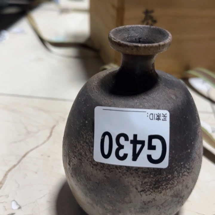 备前烧作品备前烧作品圭秀