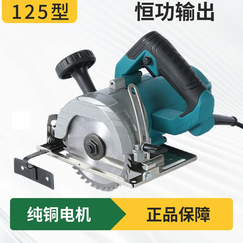 瓷砖切割机家用石材切割神器手提小型便携式台式开槽机云石机