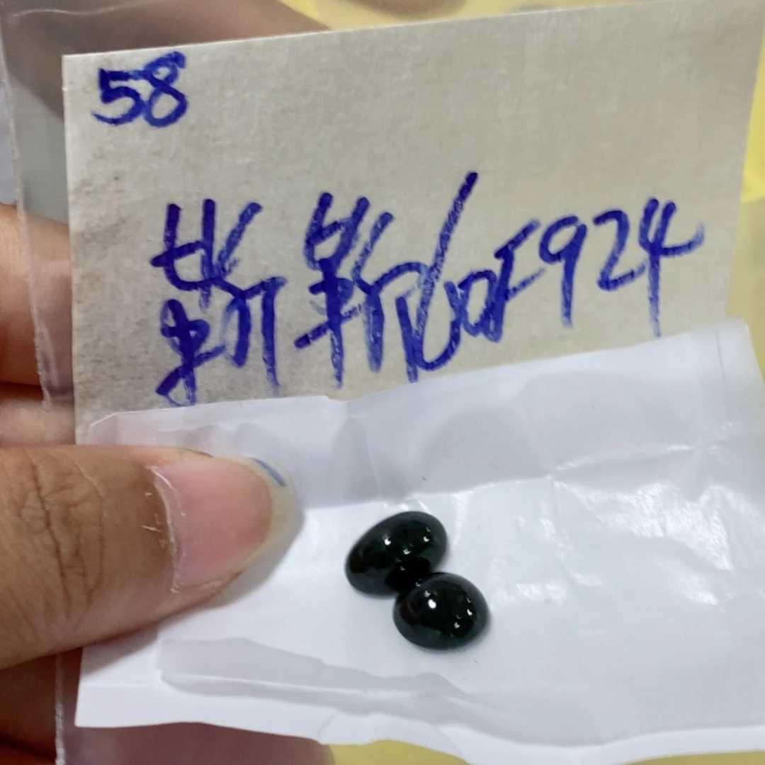 靳***靳未镶嵌定制翡翠不