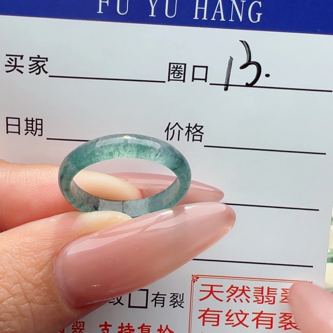 未镶嵌戒指翡翠缅甸翡翠